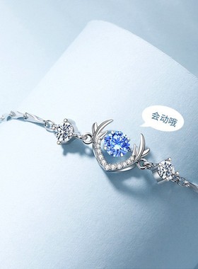 一鹿有你跳动的心手链女新款韩版轻奢生日礼物送女友