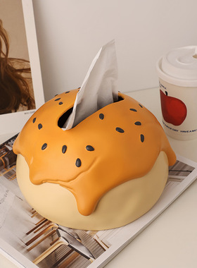 贝汉美创意卡通蛋黄酥纸巾盒情人节送对象家居客厅卧室装饰品