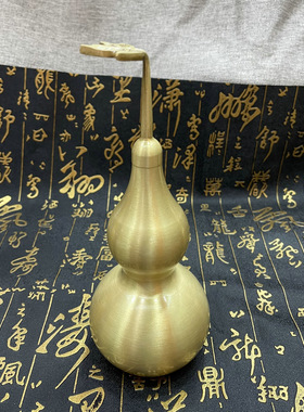 铜葫芦黄铜拉丝葫芦摆件光面开口带叶纯铜葫芦家居桌面工艺品