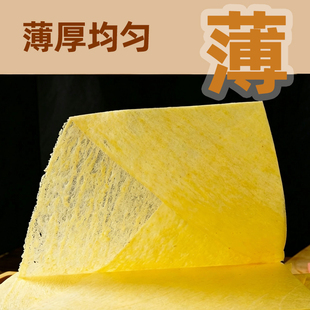 谷小包杂粮煎饼软煎饼山东特产50g*2