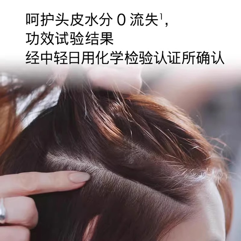 Dyson戴森吹风机HD15经典电吹风静音速干高速护发官方旗舰2875 - 图2