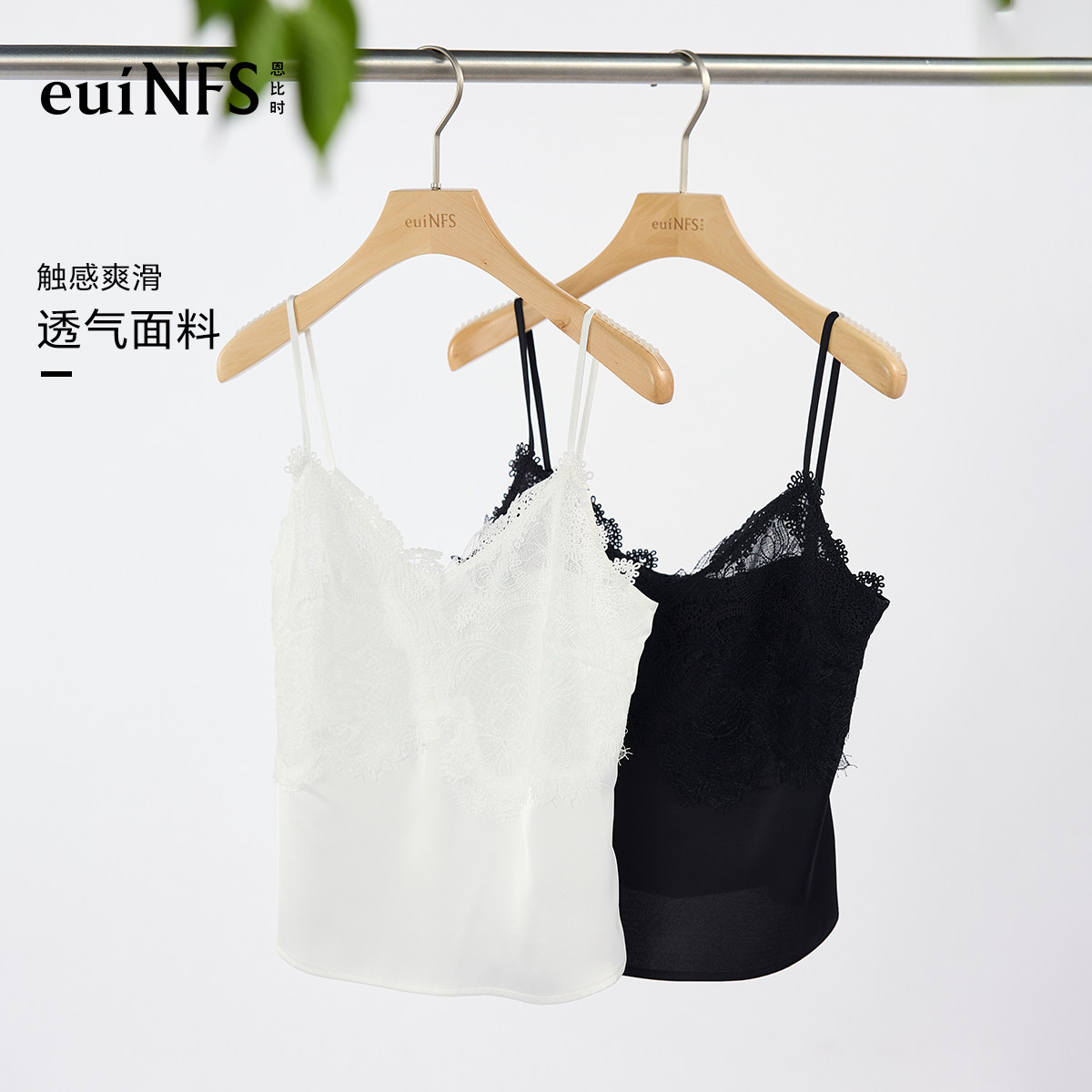 图 2