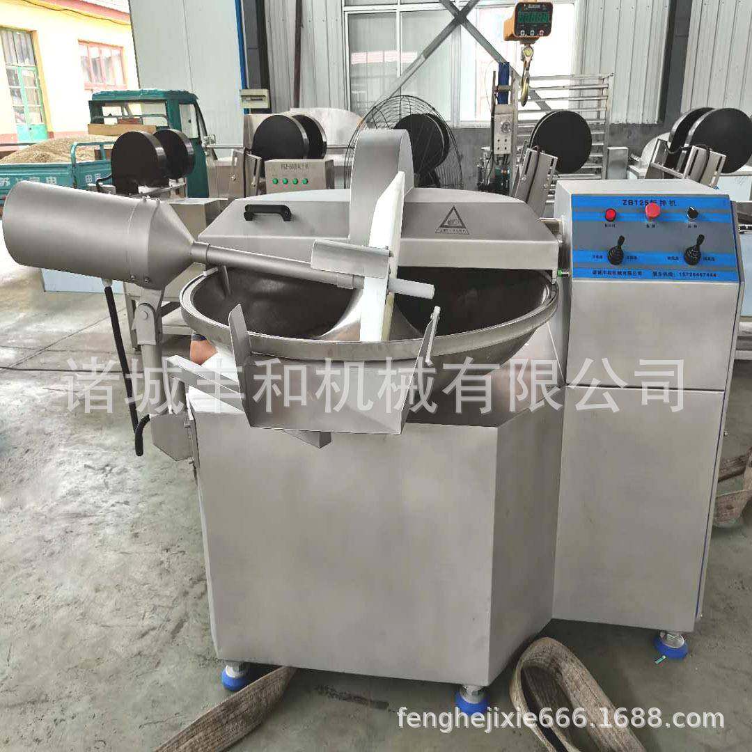 肉丸鱼丸斩拌机 千页豆腐变频调速斩拌机厂家 馅料蔬菜斩拌机,淘宝优惠券,粉丝福利购,淘宝优惠卷