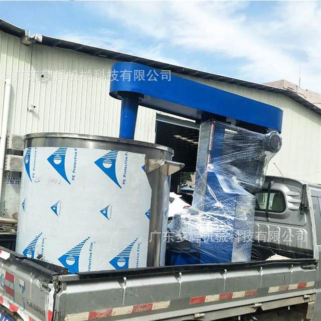 Processing customized hydraulic lifting electric disperser, latex paint high-speed mixer, large-yield liquid mixer