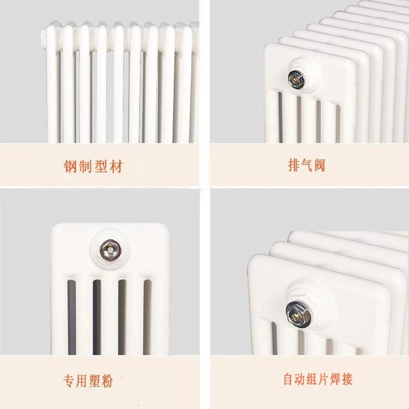钢制五柱散热器工程定制水暖散热器低碳钢防腐落地式壁挂式暖气片 - 图1