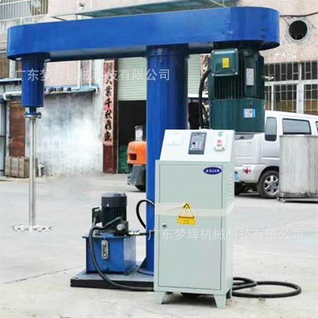 Processing customized hydraulic lifting electric disperser, latex paint high-speed mixer, large-yield liquid mixer