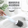 Toilet brush with no dead ends, household toilet silicone brush rack, wall-mounted toilet cleaning toilet set