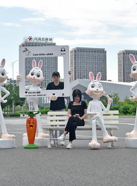 卡通兔子玻璃钢雕塑户外网红打卡拍照奶茶店商场美陈装饰落地摆件