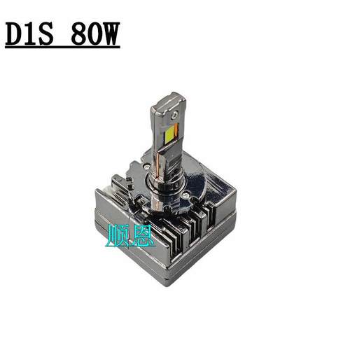 LED汽车灯泡H1 H4 H7 H11 9005 9006 9012大灯灯泡远近光灯泡配件 - 图3