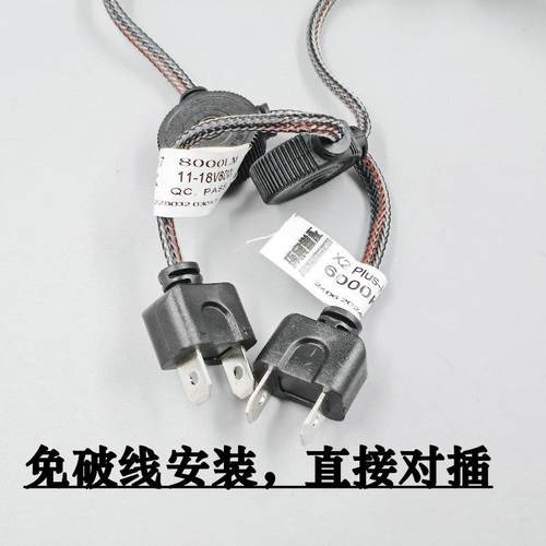 LED汽车灯泡H1 H4 H7 H11 9005 9006 9012大灯灯泡远近光灯泡配件 - 图2