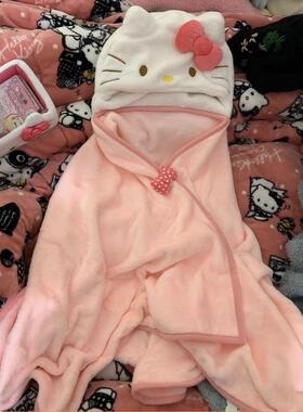 Hellokitty猫办公室午睡披肩夏季