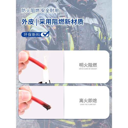 金连玉国家标准阻燃剂Bvr10 16 25 35 50 70方多股铜线铜芯软线松 - 图2