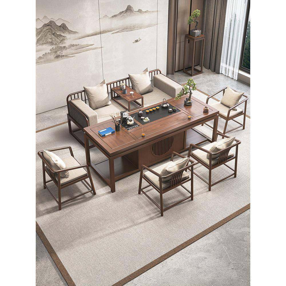 新中式实木茶桌椅组合茶盘一体现代简约泡茶桌办公室家用功夫茶台,淘宝优惠券,粉丝福利购,淘宝优惠卷