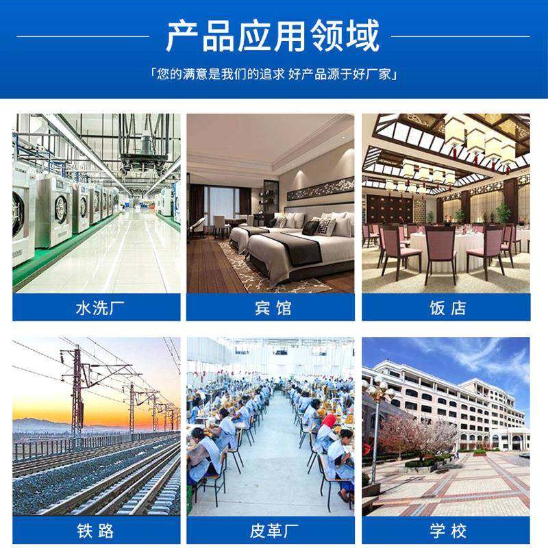 CDZH卧式生物质热水锅炉供暖烧煤全自动2吨4吨燃煤热水锅炉厂家,淘宝优惠券,粉丝福利购,淘宝优惠卷