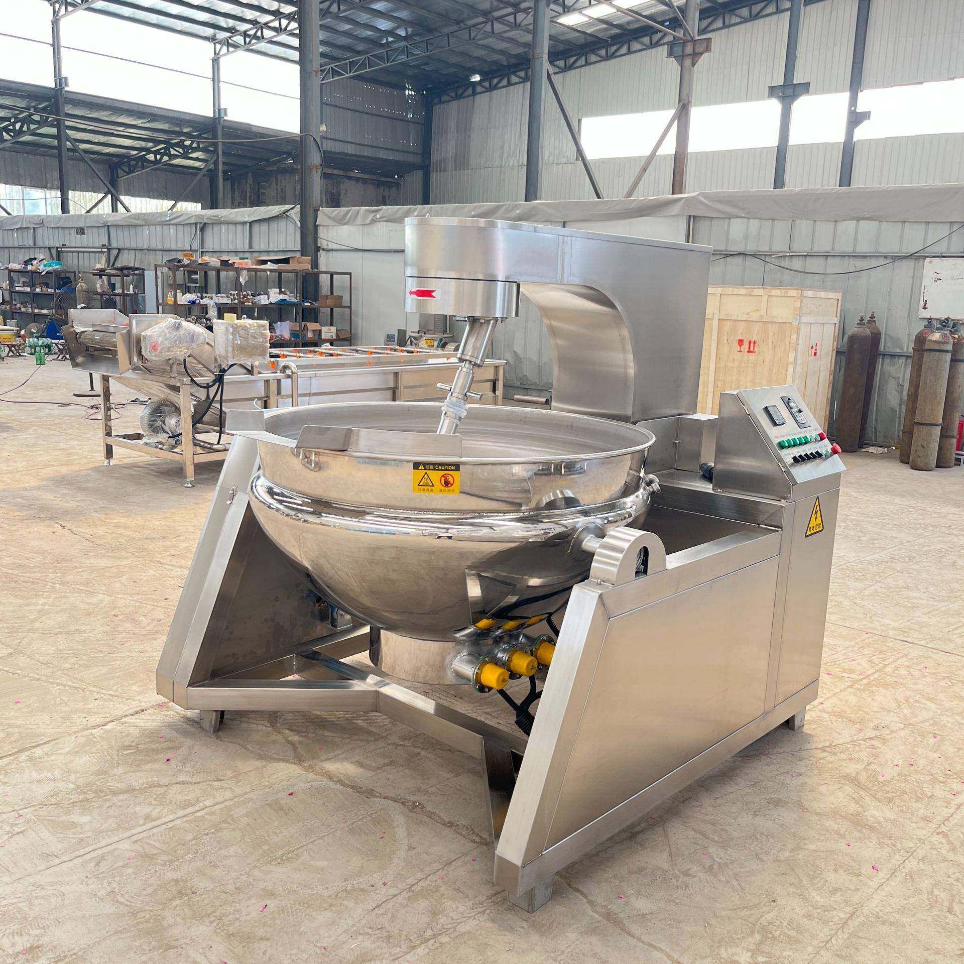 学校全自动行星搅拌炒锅火锅酱料行星炒料机商用自动炒菜锅,淘宝优惠券,粉丝福利购,淘宝优惠卷