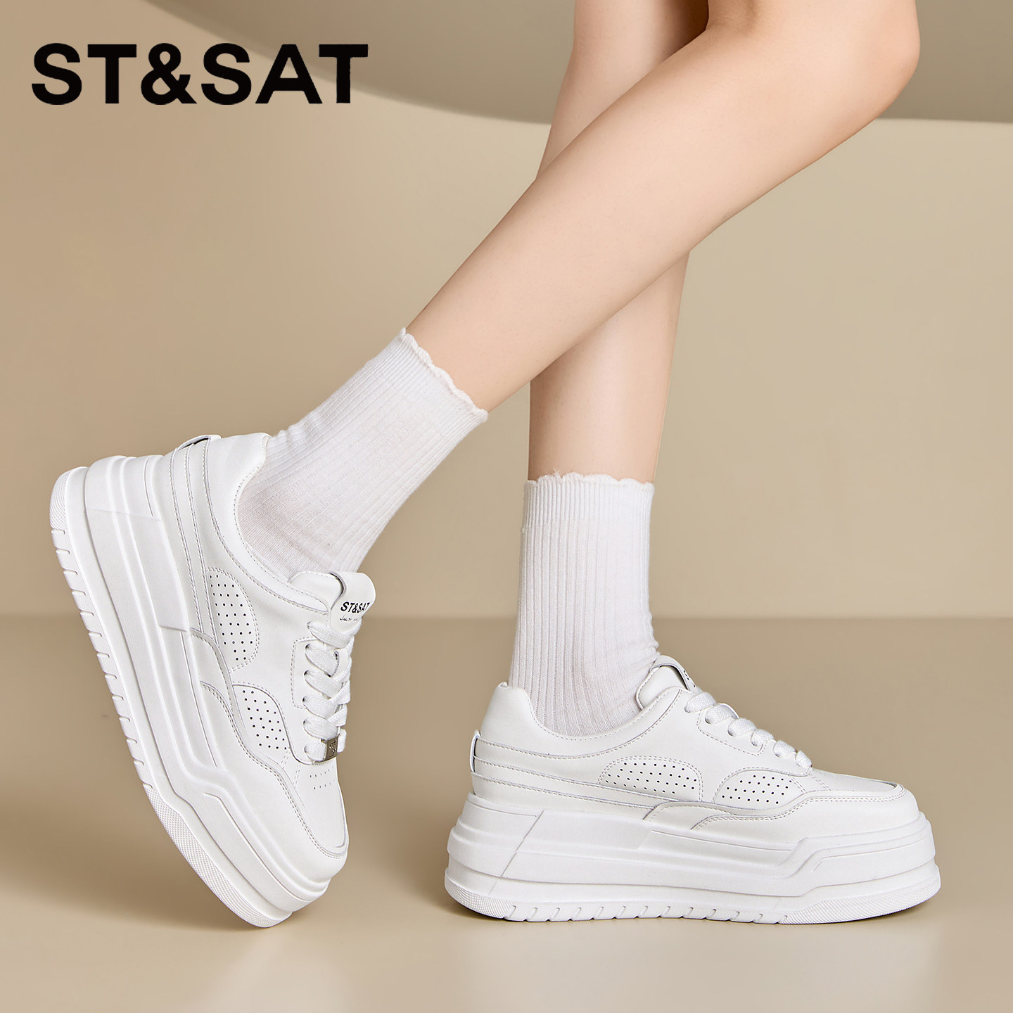 星期六厚底小白鞋女款2026新款春季通勤百搭增高松糕鞋休闲板鞋,淘宝优惠券,粉丝福利购,淘宝优惠卷
