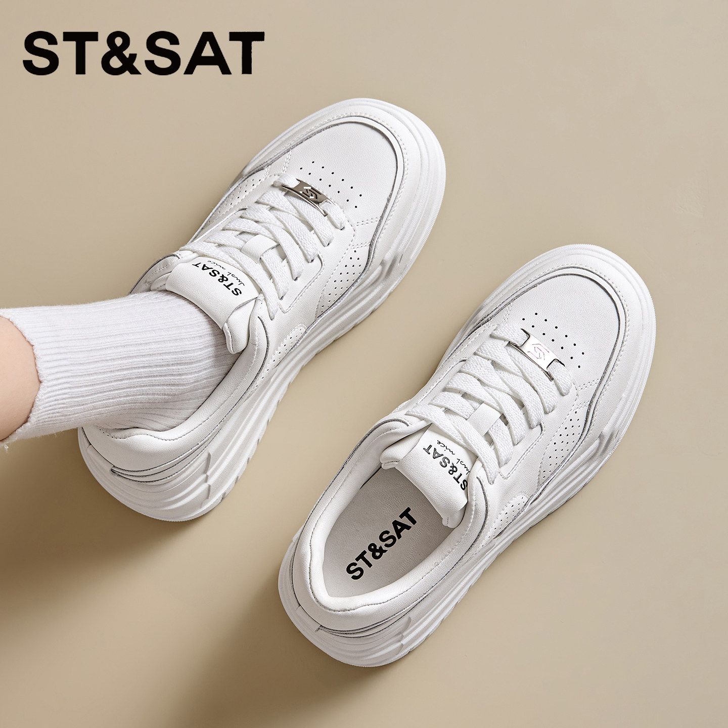 星期六厚底小白鞋女款2026新款春季通勤百搭增高松糕鞋休闲板鞋,淘宝优惠券,粉丝福利购,淘宝优惠卷