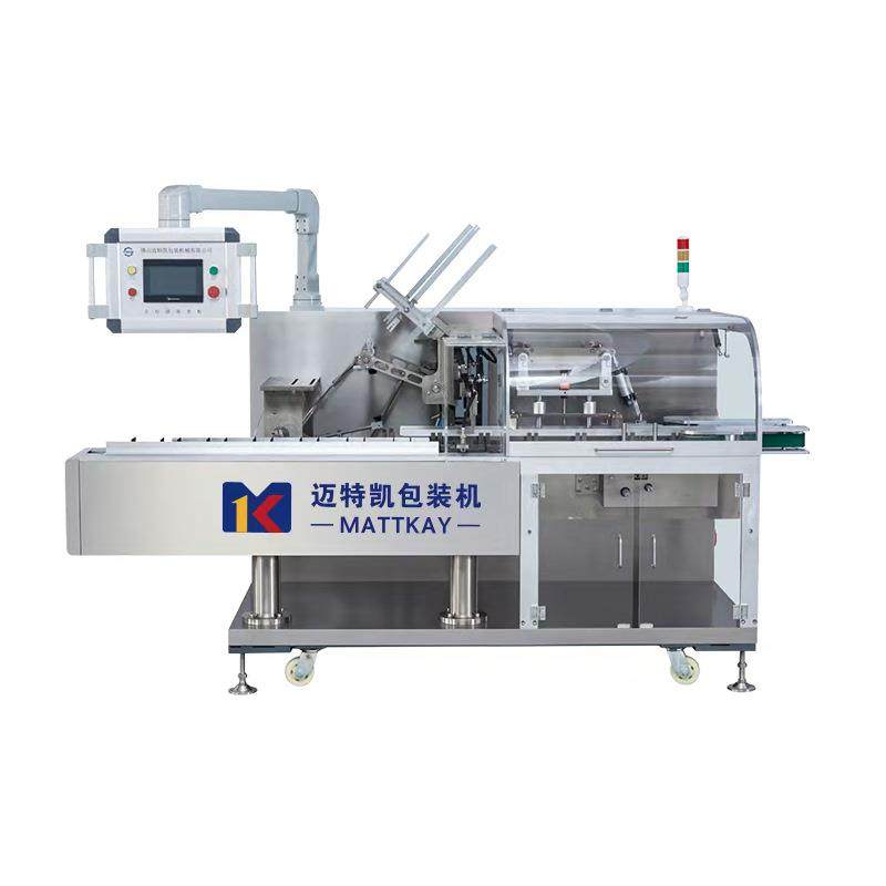 手机屏幕自动装盒机手机壳纸盒折盒封盒机电子设备包装机,淘宝优惠券,粉丝福利购,淘宝优惠卷