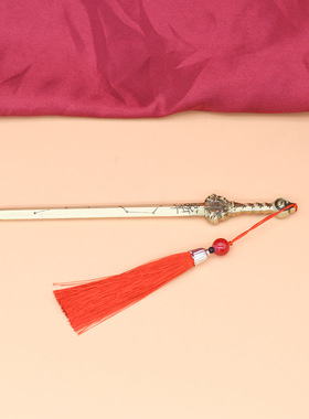 黄铜天师七星剑新中式复古工艺品家居客厅桌面办公室镇宅摆件