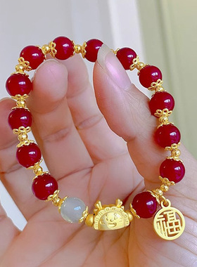 2025新年新款龙年玛瑙情侣手链本命年礼品闺蜜批发精美新年礼物
