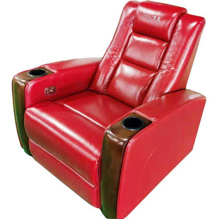 厂家直供客厅现代电动组合沙发 家庭影院VIP沙发坐椅功能沙发,淘宝优惠券,粉丝福利购,淘宝优惠卷