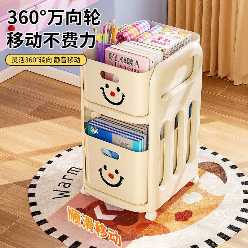 零食置物架小推车宿舍寝室用品神器塑料家用办公室带轮桌下收纳柜,淘宝优惠券,粉丝福利购,淘宝优惠卷