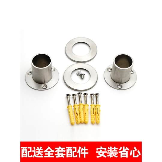 不锈钢弧形免打孔圆弧扇形浴帘杆l型浴室转角式隔断加厚拐弯杆子