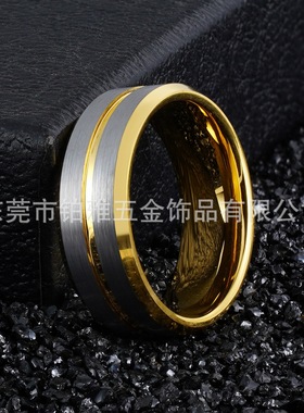 2025新款金色钨钢电镀拉丝戒指男士潮流8MM个性定制节日礼物批发