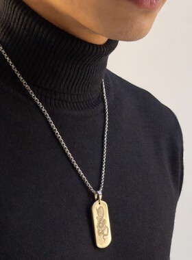 猎己 云衲游龙 时尚纹样项链男士高级感痞帅吊坠礼物生日送男友