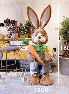 网红客厅落地草编兔子摆件动物大号情侣婚礼家居电视柜装饰品公仔