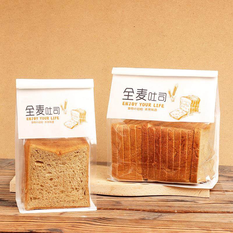 烘焙大号450g切片吐司面包袋250g7片铁鲜烤袋子丝卷边自封包装袋,淘宝优惠券,粉丝福利购,淘宝优惠卷