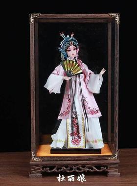 唐人坊绢人家居装饰品客厅软装戏曲娃娃京剧人偶穆桂英人物摆件
