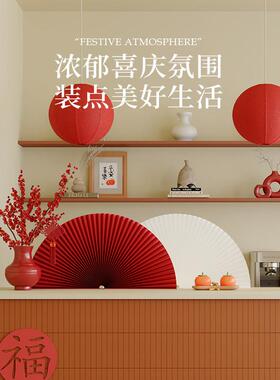 十八纸风琴纸扇布景道具中国风创意折叠纸扇子摆件拍摄装饰折叠扇