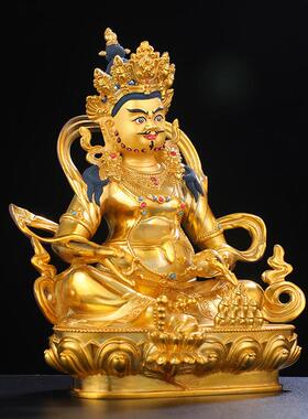 黄财神像摆件 黄铜仿尼泊尔鎏金藏式家用办公藏巴拉财神爷7寸10寸