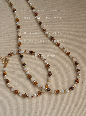 质感虎眼石项链042130