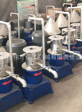 厂家泥果蔬番茄酱花生体芝麻研磨机不376锈钢食品级骨机胶磨