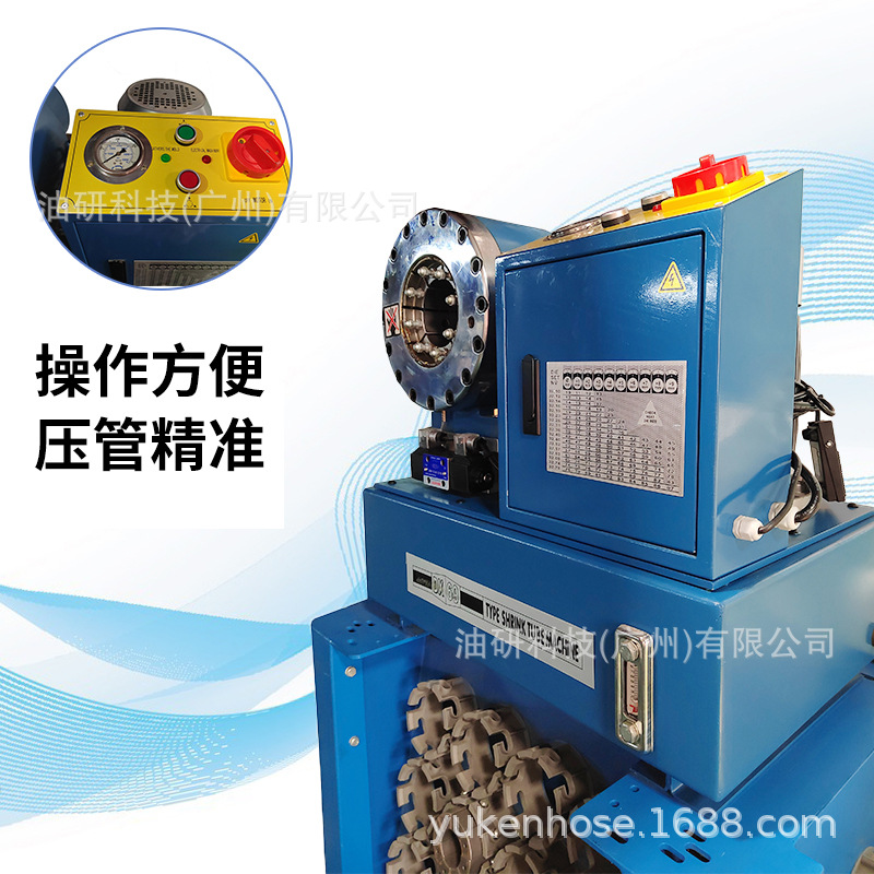 海辉DX68/69/89 液压油管压管机 高压油管扣管机 扣压机 压管专用 - 图1