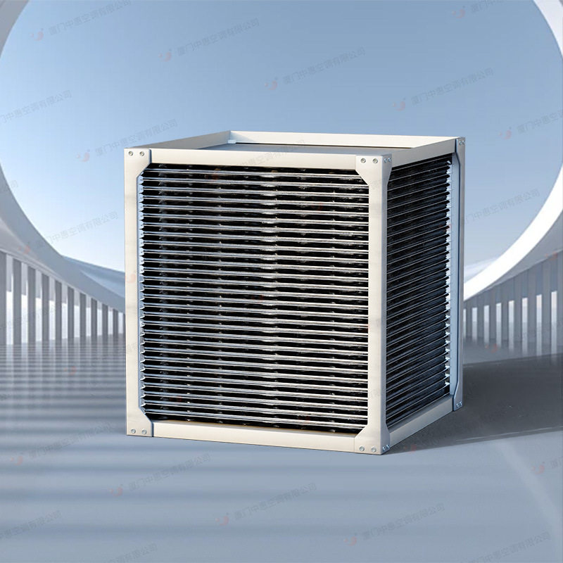 余热回收 逆转辊式涂布机设备 空气能板式换热器 304不锈钢,淘宝优惠券,粉丝福利购,淘宝优惠卷