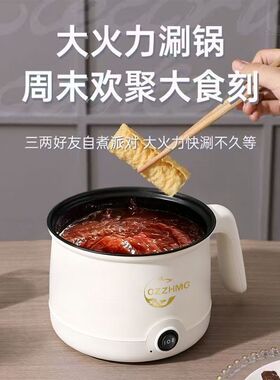 德国全自动电煮锅一体家用电火锅多功能料理锅蒸煎炒涮不粘电饭煲