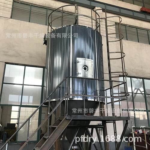 花生蛋白质喷雾烘干机离心LPG喷雾 干燥物干机 水解喷雾式燥塔 - 图1
