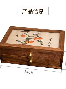 苏绣首饰盒摆件中式刺绣珠宝配饰收纳盒子国风特色双面绣工艺礼品