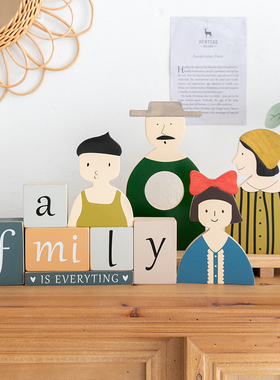 阿楹 客厅墙置物架全家福摆件 一家人四口三口装饰品幸福感小物件