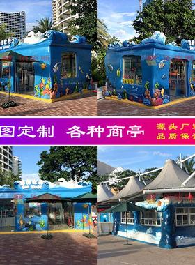 深圳市龙岗区玻璃钢售卖商亭海洋主题公园沙滩商超屋定制