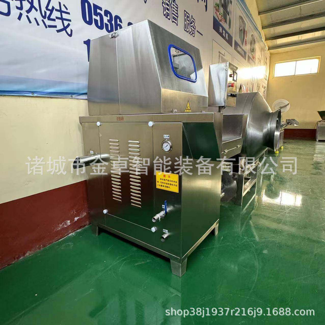 牛肉盐水注射机全自动鸡胸肉腌制嫩化机120针腌渍入味断筋机,淘宝优惠券,粉丝福利购,淘宝优惠卷