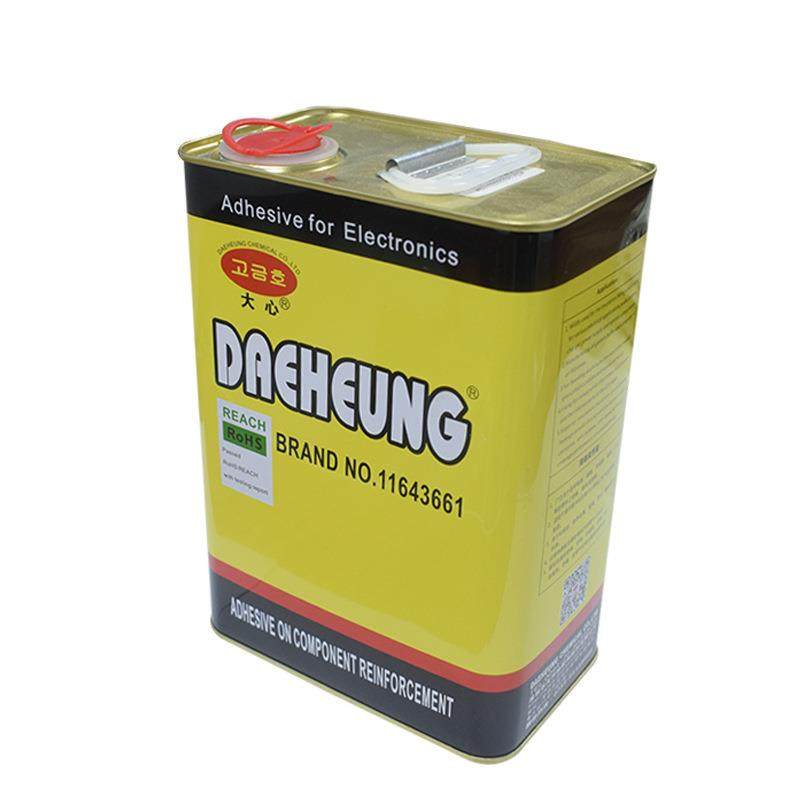 1603黄胶快干胶耳机音响喇叭ABS粘接阻燃黄胶导热硅胶电源不干胶,淘宝优惠券,粉丝福利购,淘宝优惠卷