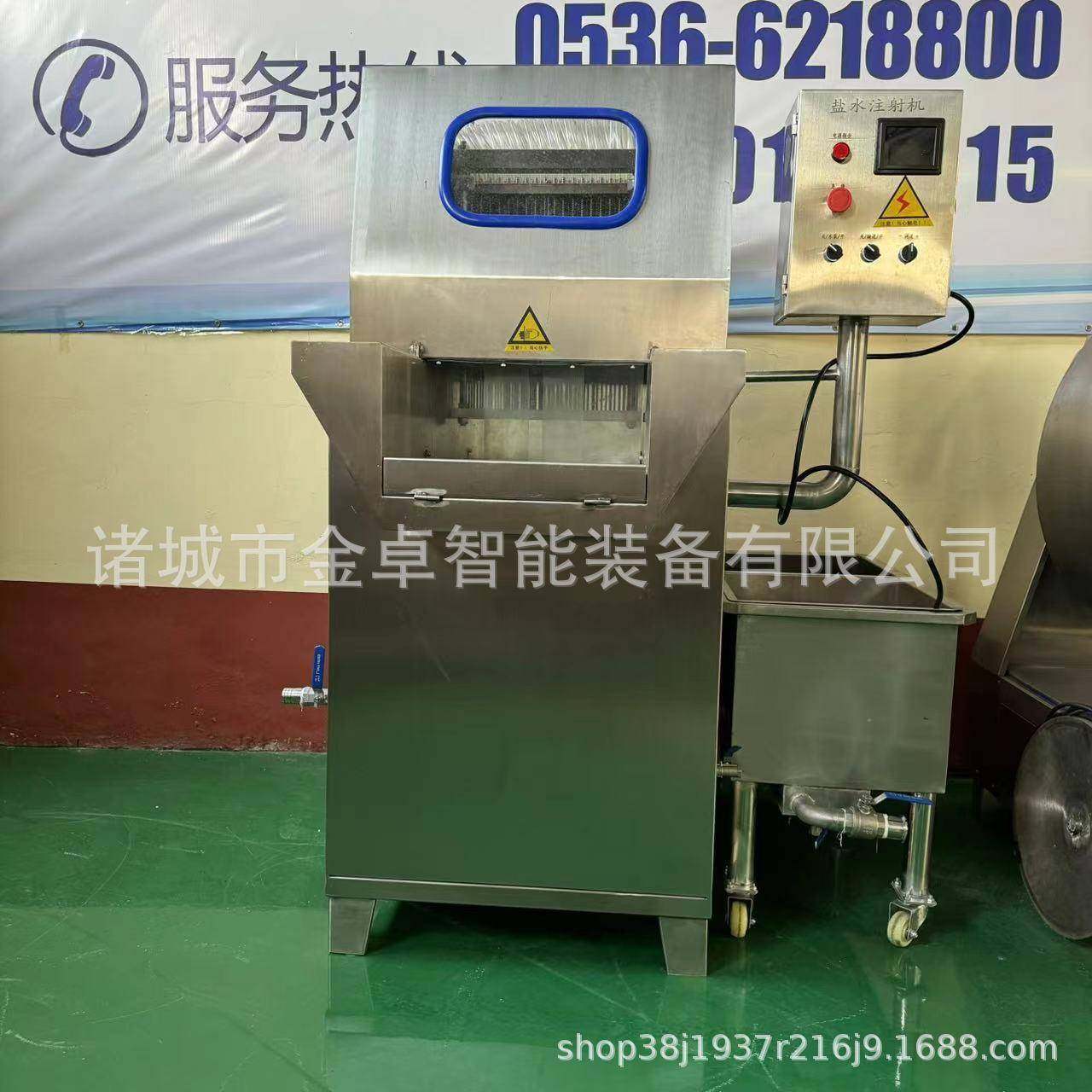 牛肉盐水注射机全自动鸡胸肉腌制嫩化机120针腌渍入味断筋机,淘宝优惠券,粉丝福利购,淘宝优惠卷