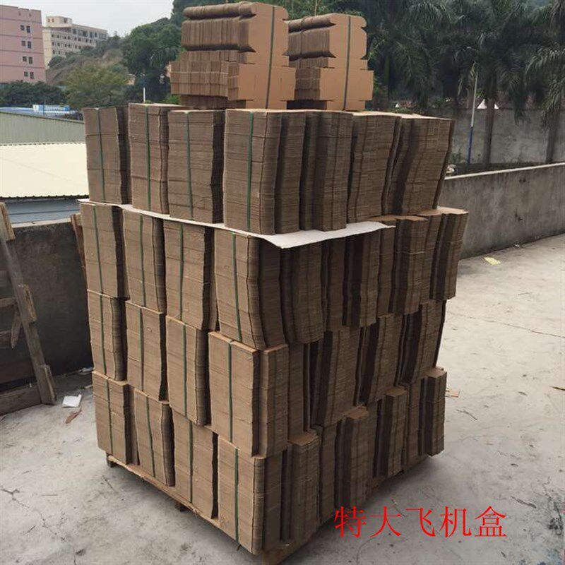 白色飞机a纸壳 30CM 工厂打包箱子特硬三层瓦楞快递盒原色包装纸 - 图0