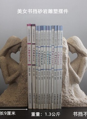 树脂美女摆件创意包邮雕塑白色y工艺品家居卧室客厅格子酒柜装饰