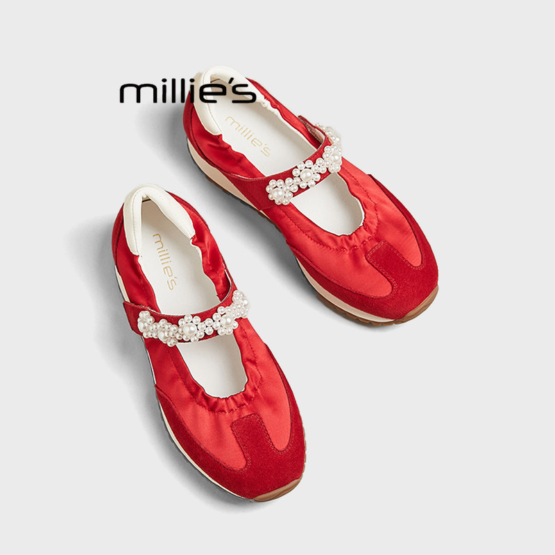 MILLIE'S/妙丽玛丽珍女鞋2025新款魔术贴珍珠厚底芭蕾浅口单鞋秋,淘宝优惠券,粉丝福利购,淘宝优惠卷