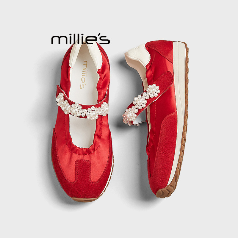 MILLIE'S/妙丽玛丽珍女鞋2025新款魔术贴珍珠厚底芭蕾浅口单鞋秋,淘宝优惠券,粉丝福利购,淘宝优惠卷